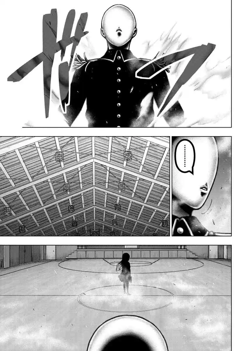 Mahou Shoujo Site Ch. 137 ENTER.82 goodbye