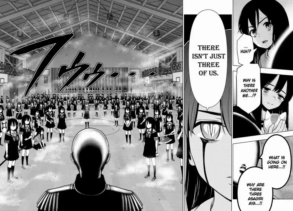 Mahou Shoujo Site Ch. 137 ENTER.82 goodbye