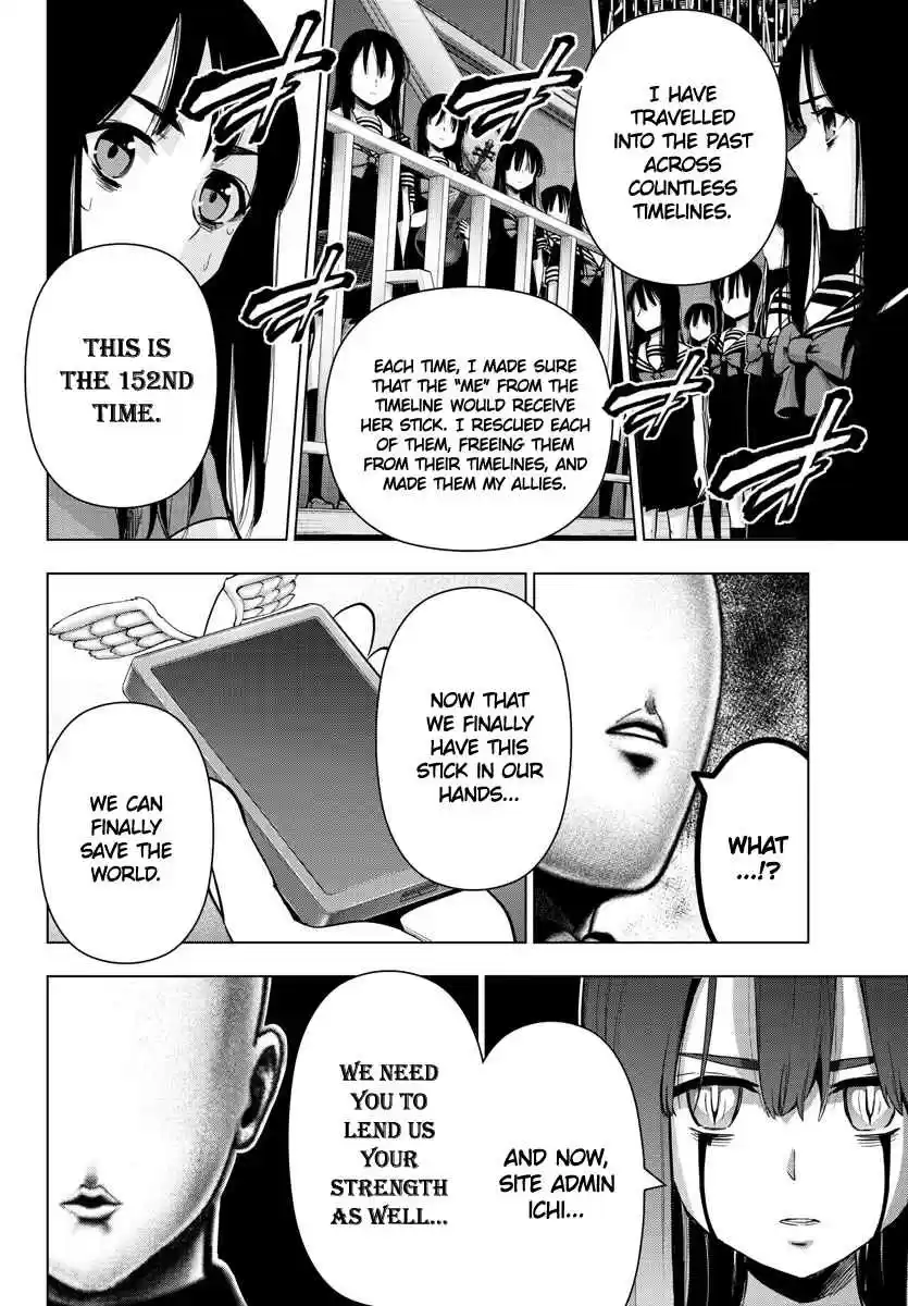 Mahou Shoujo Site Ch. 137 ENTER.82 goodbye