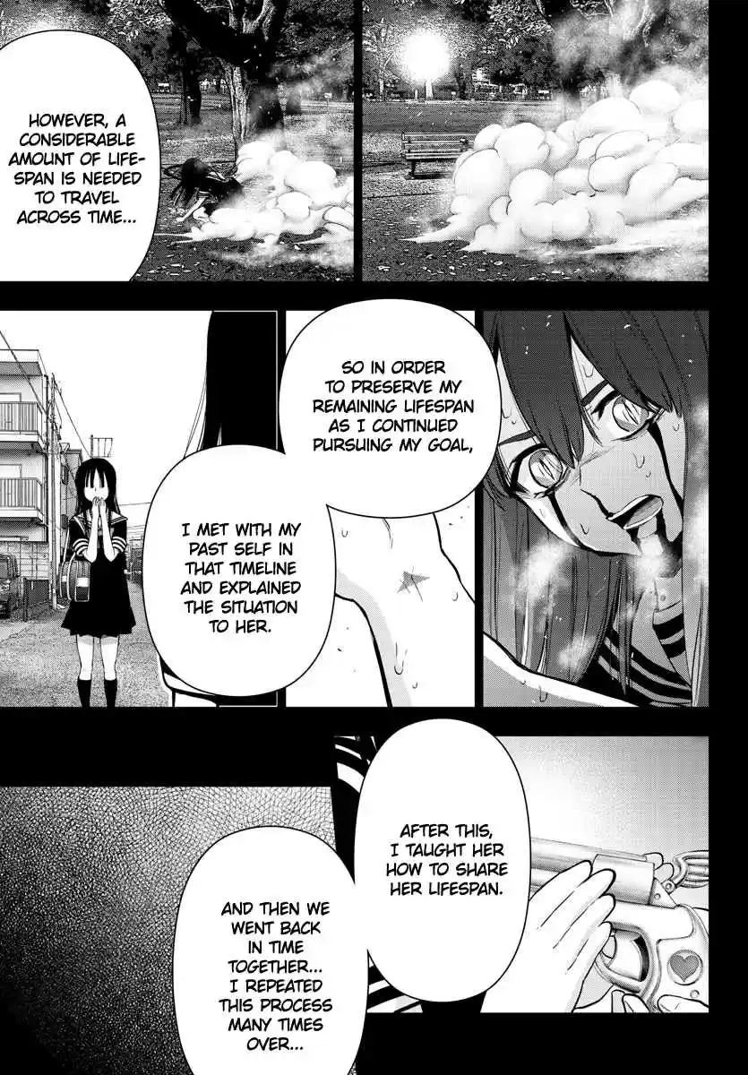 Mahou Shoujo Site Ch. 138 ENTER.83 Happiness