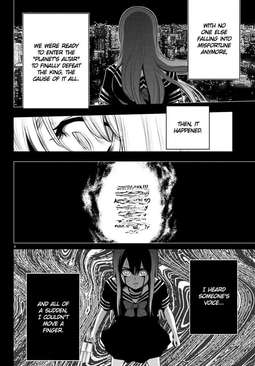 Mahou Shoujo Site Ch. 138 ENTER.83 Happiness