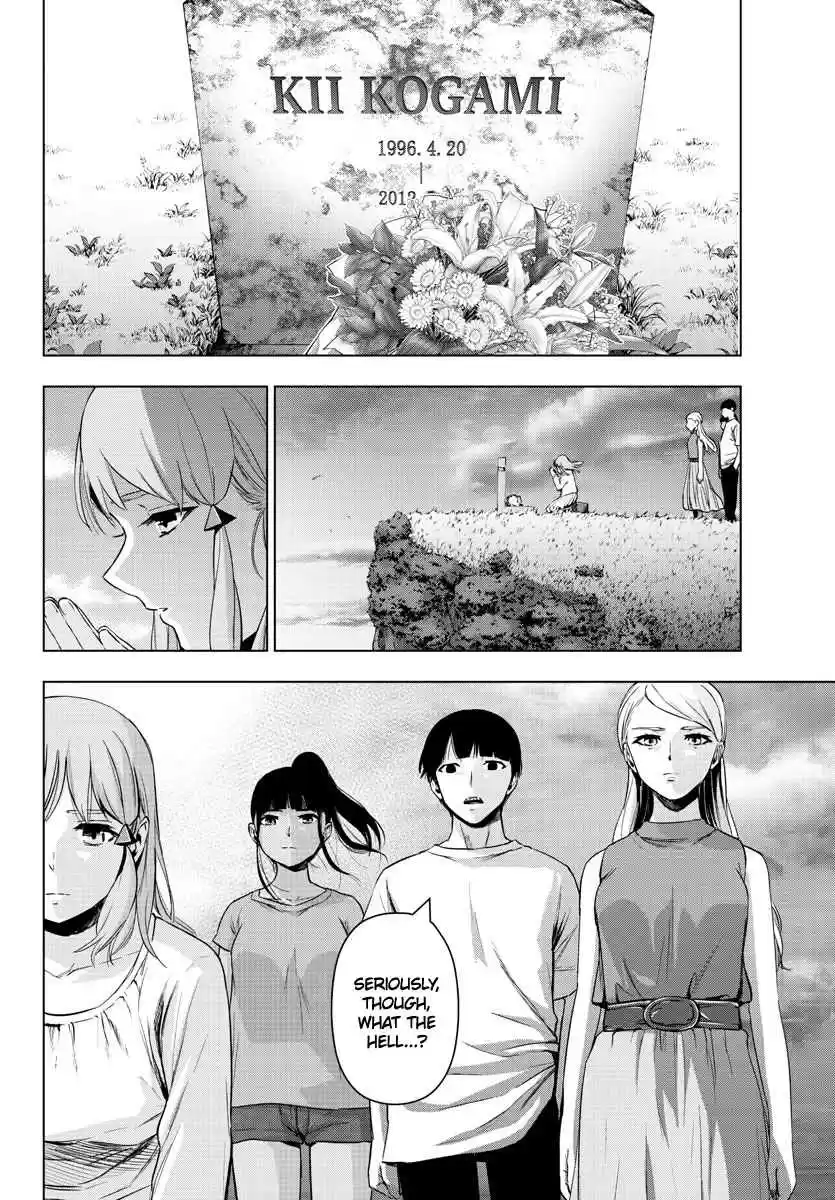 Mahou Shoujo Site Ch. 139 LAST ENTER Asagiri Aya