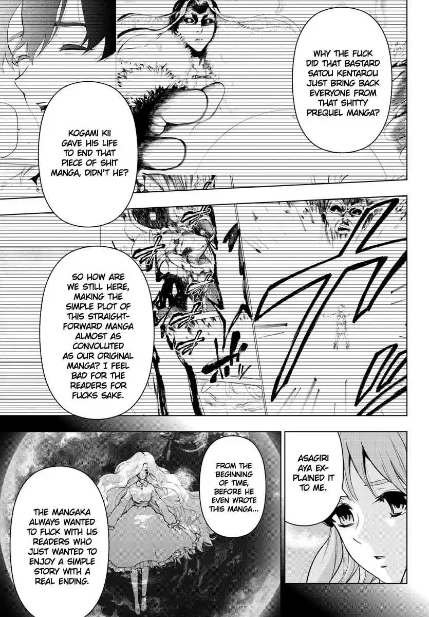 Mahou Shoujo Site Ch. 139 LAST ENTER Asagiri Aya