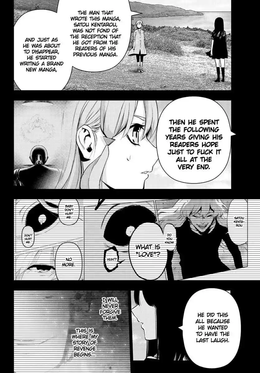 Mahou Shoujo Site Ch. 139 LAST ENTER Asagiri Aya