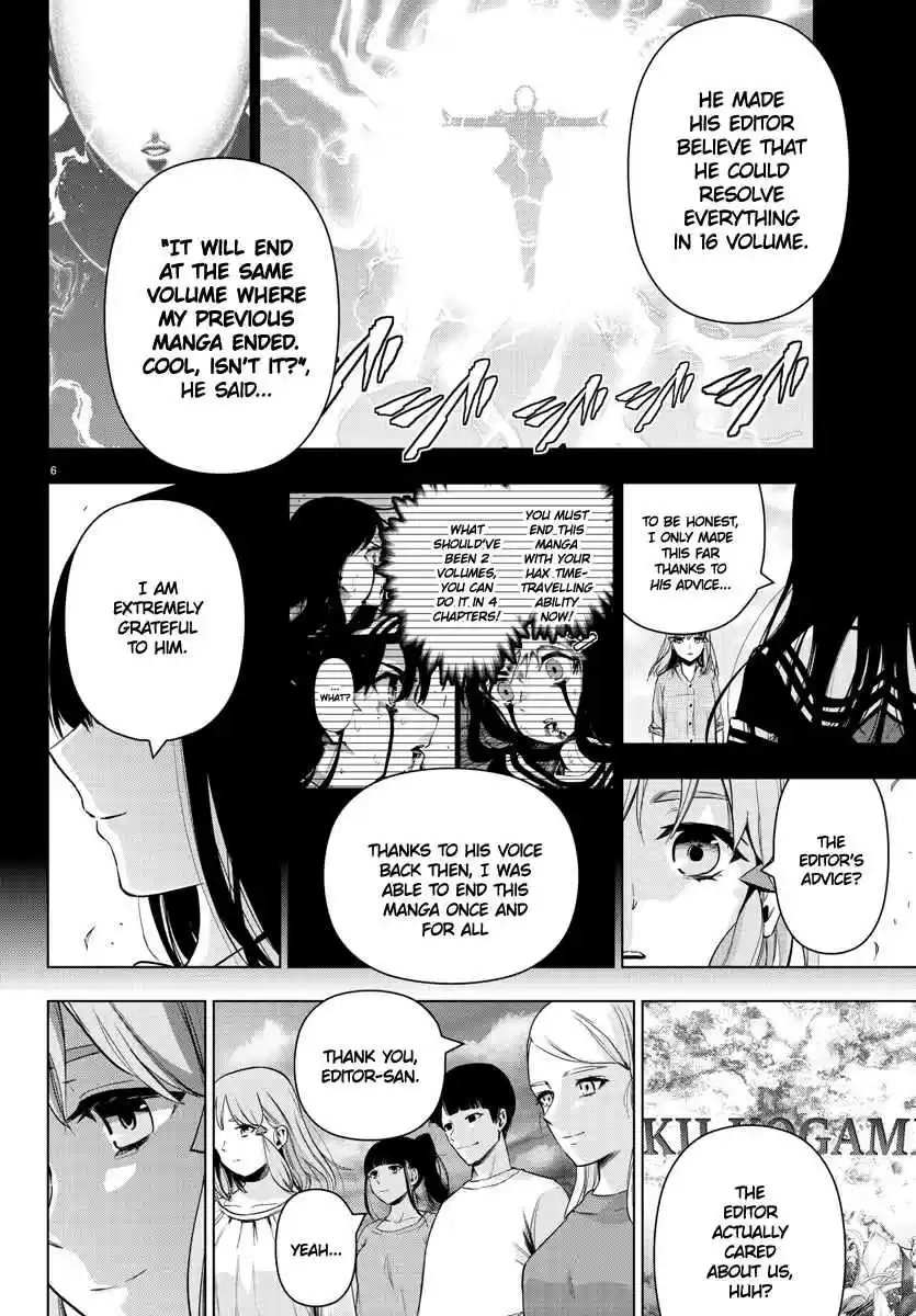 Mahou Shoujo Site Ch. 139 LAST ENTER Asagiri Aya