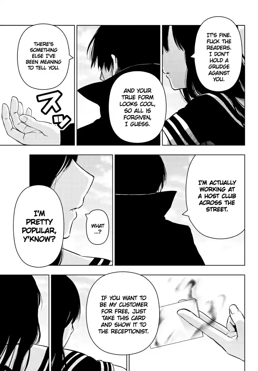 Mahou Shoujo Site Ch. 139 LAST ENTER Asagiri Aya