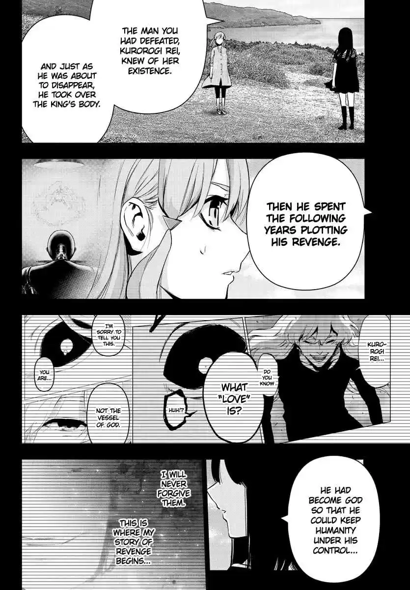 Mahou Shoujo Site Ch. 139 LAST ENTER Asagiri Aya