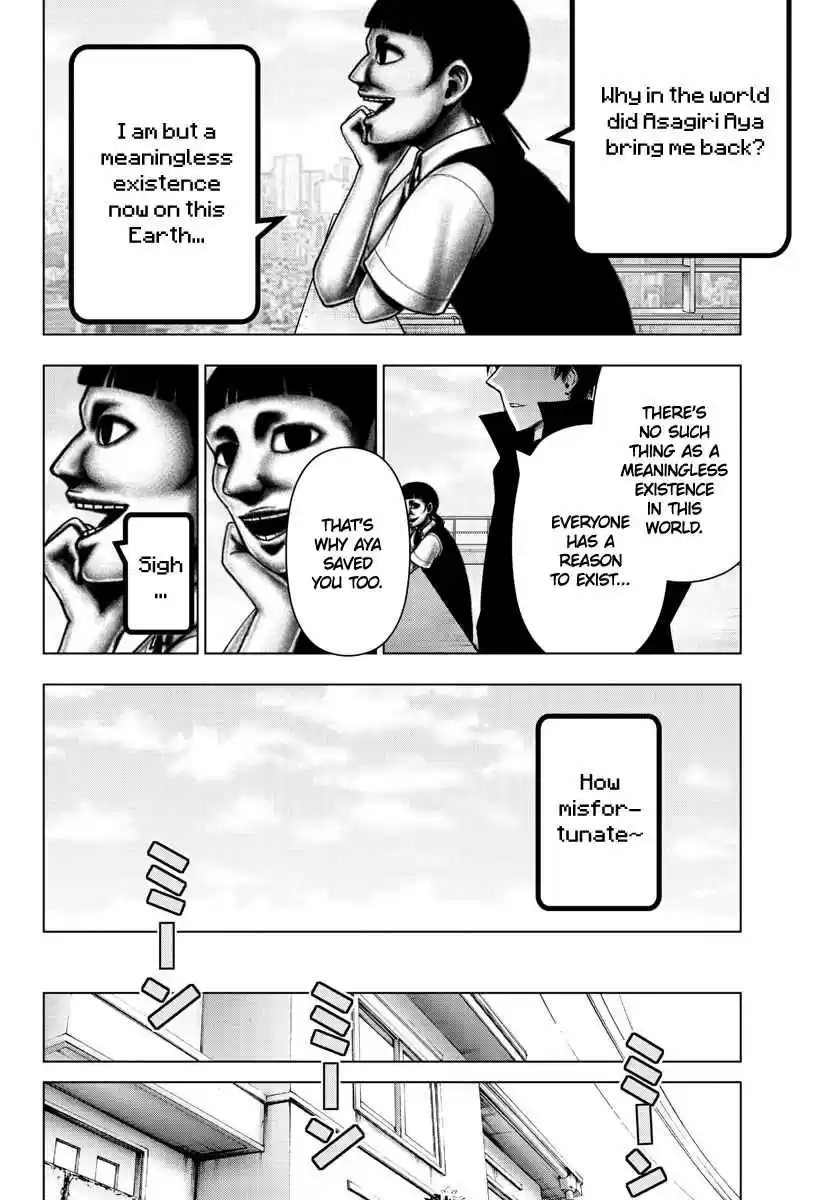 Mahou Shoujo Site Ch. 139 LAST ENTER Asagiri Aya