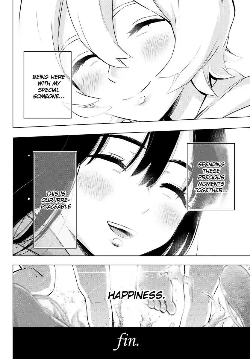 Mahou Shoujo Site Ch. 139 LAST ENTER Asagiri Aya