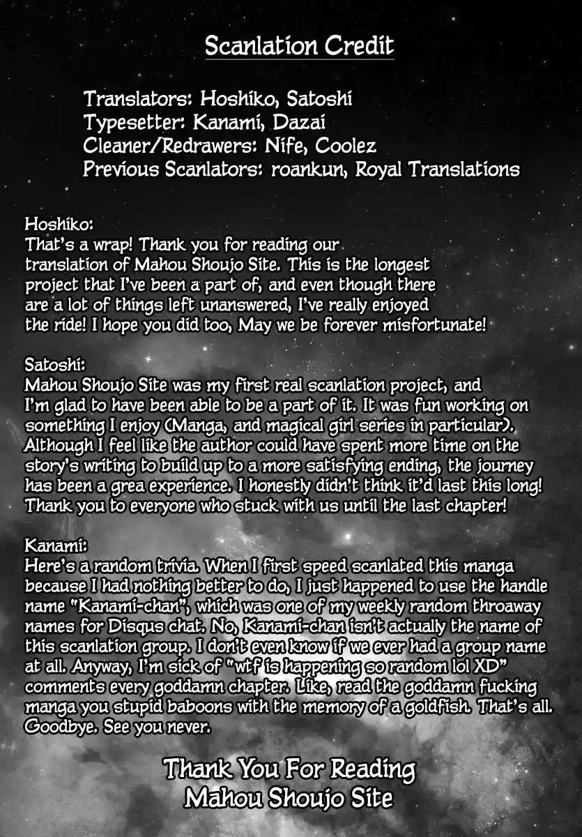 Mahou Shoujo Site Ch. 139 LAST ENTER Asagiri Aya