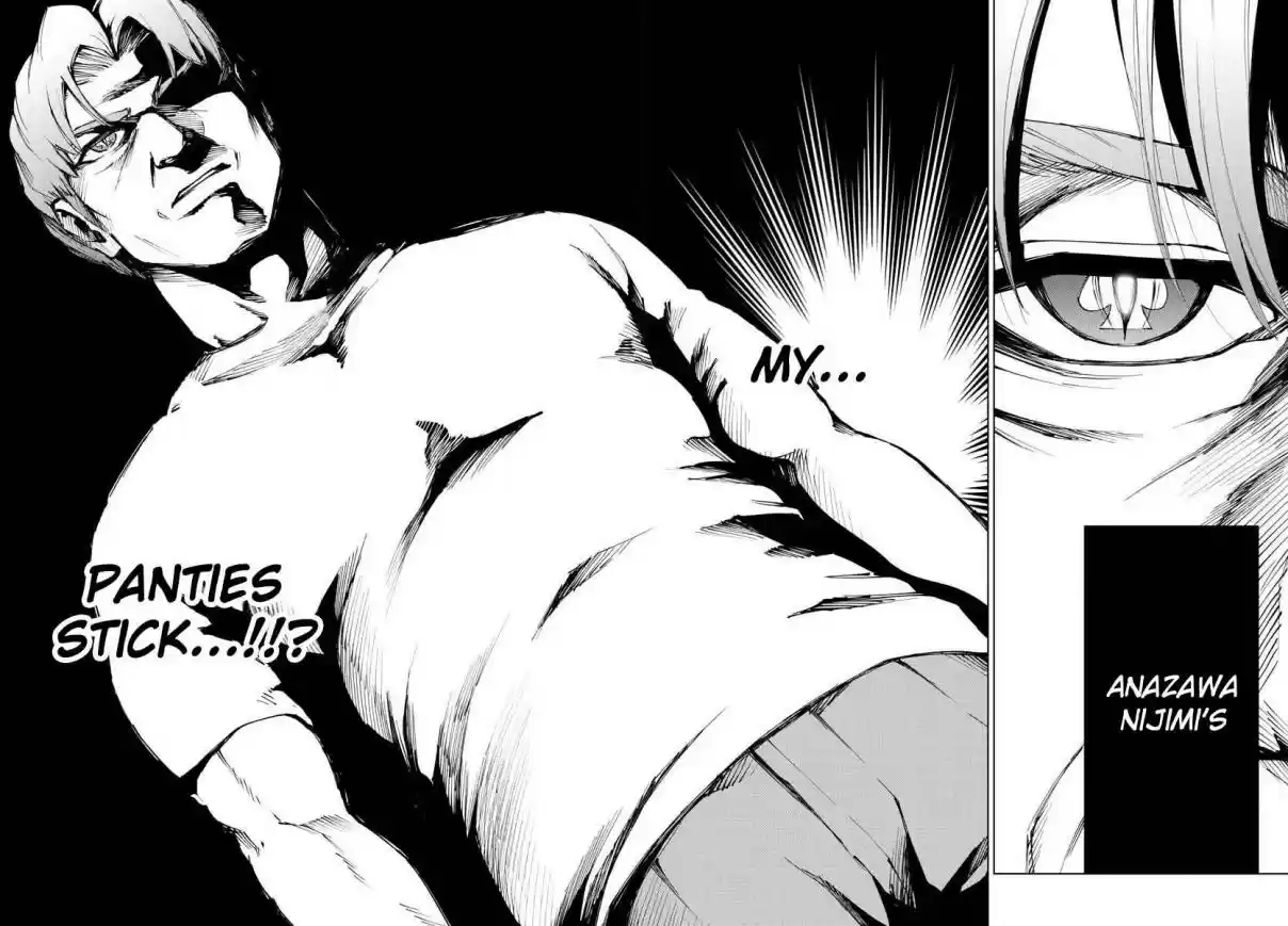 Mahou Shoujo Site Ch. 94