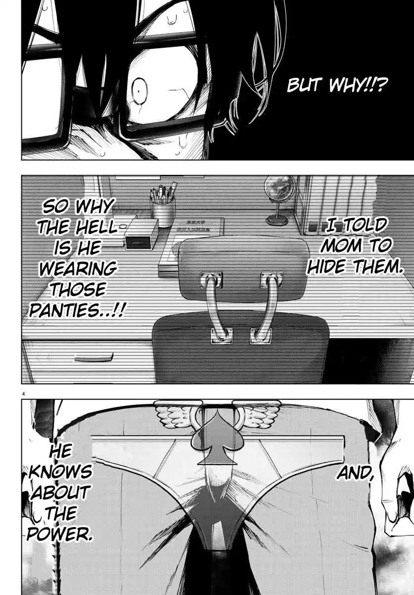 Mahou Shoujo Site Ch. 94