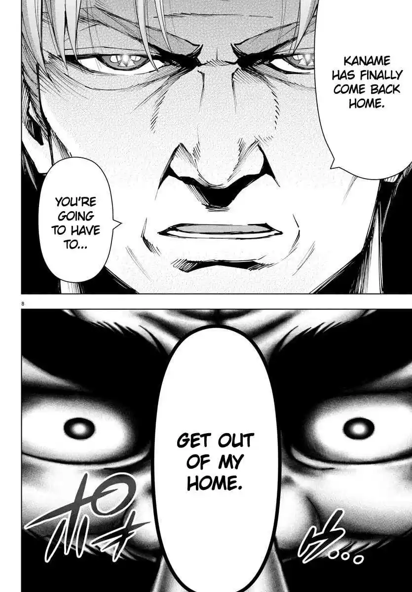 Mahou Shoujo Site Ch. 94