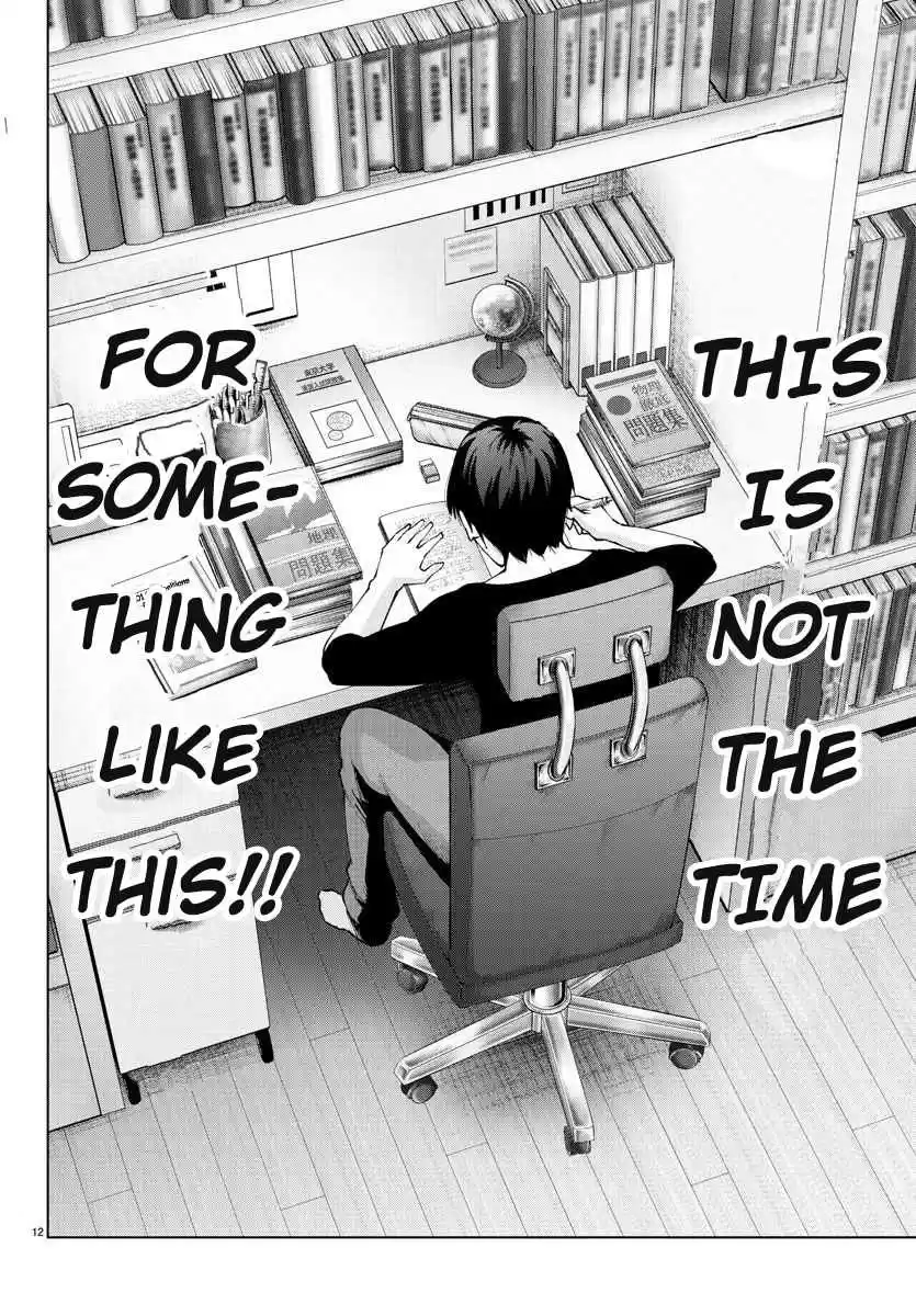 Mahou Shoujo Site Ch. 94