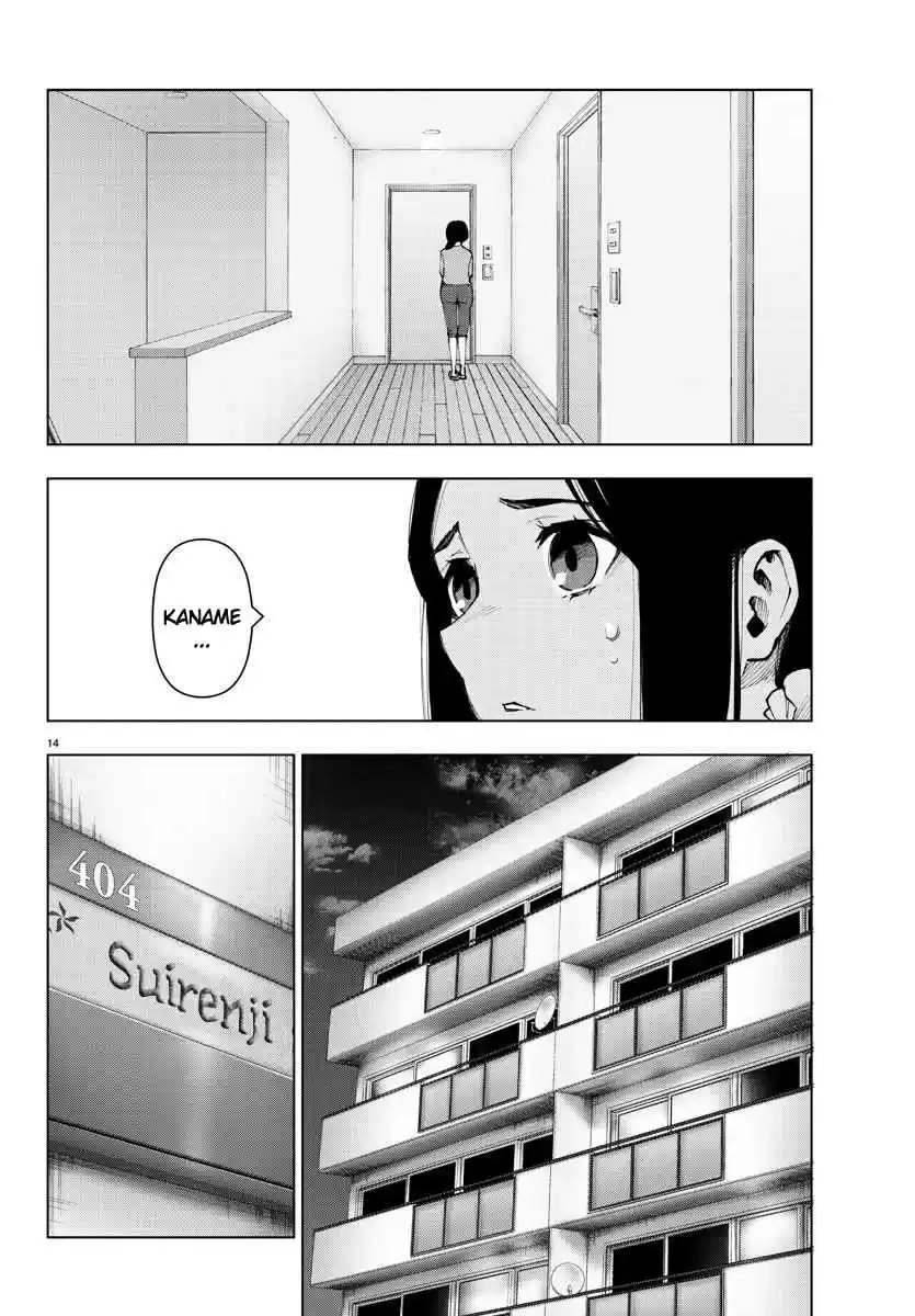 Mahou Shoujo Site Ch. 94
