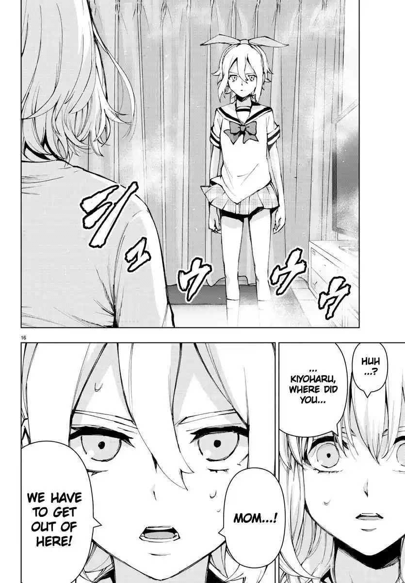 Mahou Shoujo Site Ch. 94