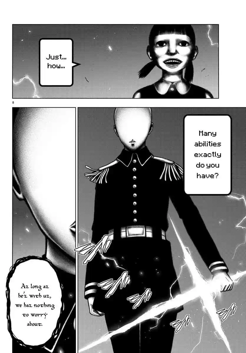 Mahou Shoujo Site Ch. 99 ENTER.44 Trump Card