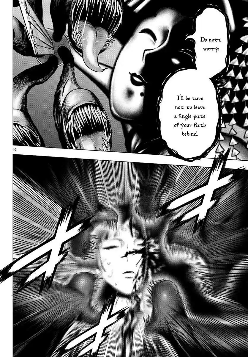 Mahou Shoujo Site Ch. 99 ENTER.44 Trump Card