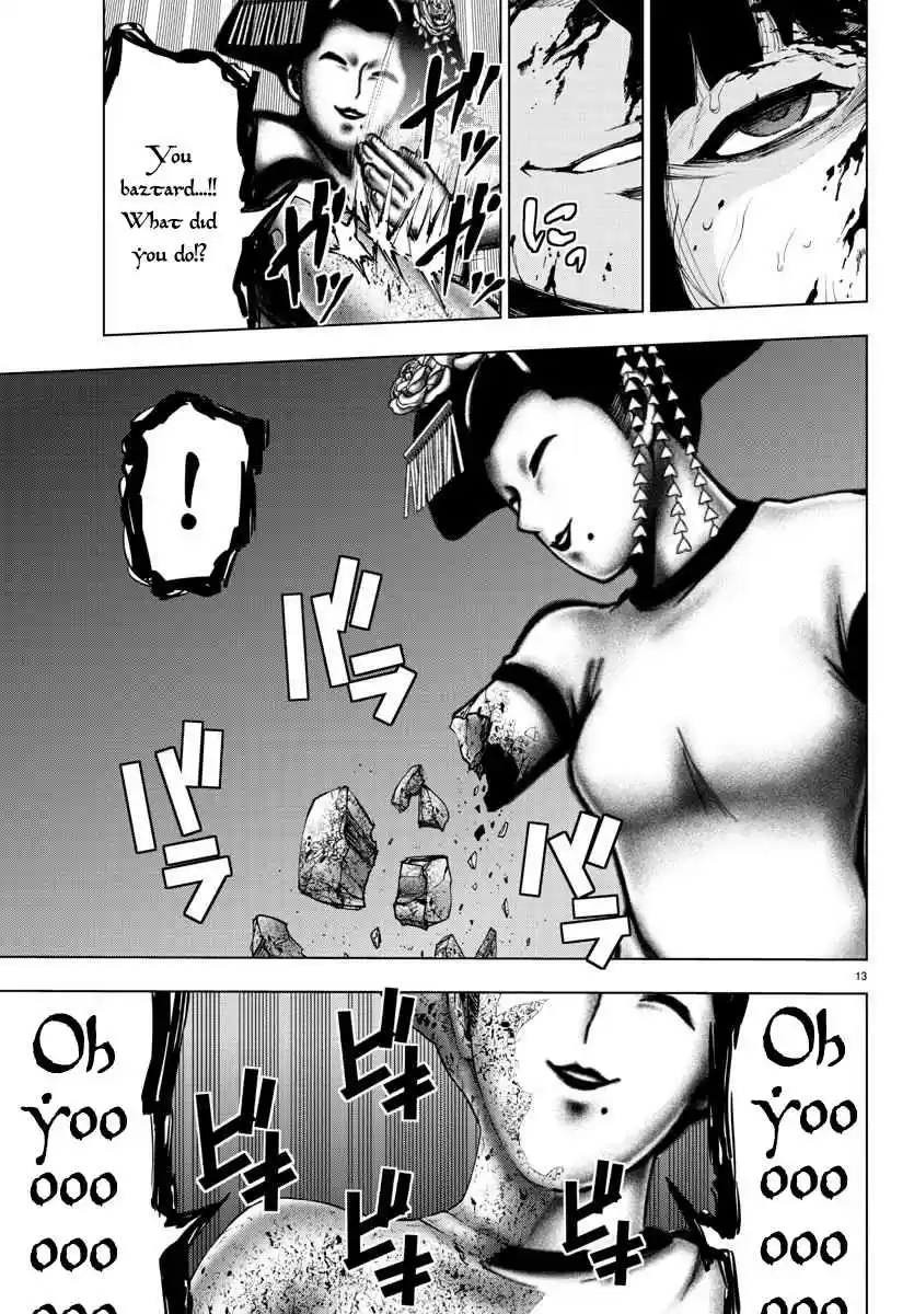 Mahou Shoujo Site Ch. 99 ENTER.44 Trump Card