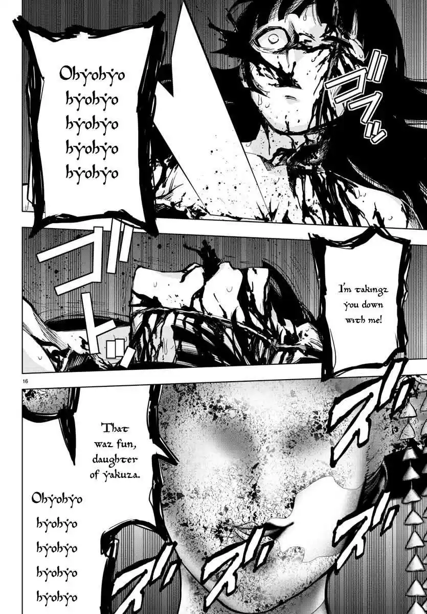 Mahou Shoujo Site Ch. 99 ENTER.44 Trump Card