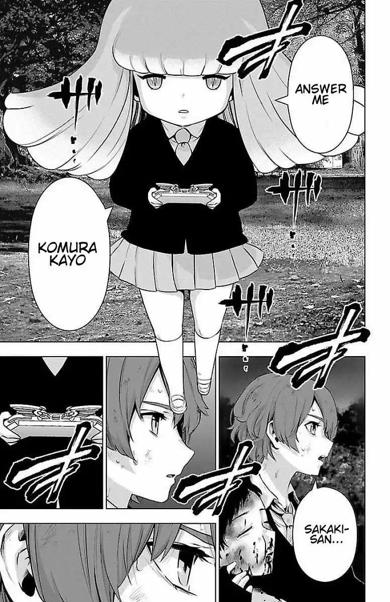 Mahou Shoujo Site ch.059