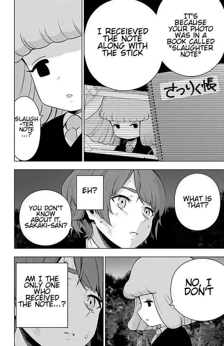 Mahou Shoujo Site ch.059