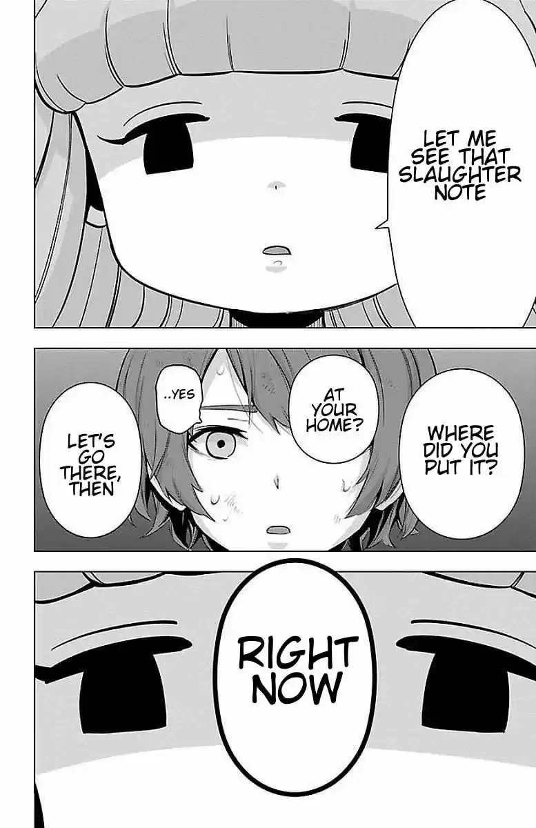 Mahou Shoujo Site ch.059