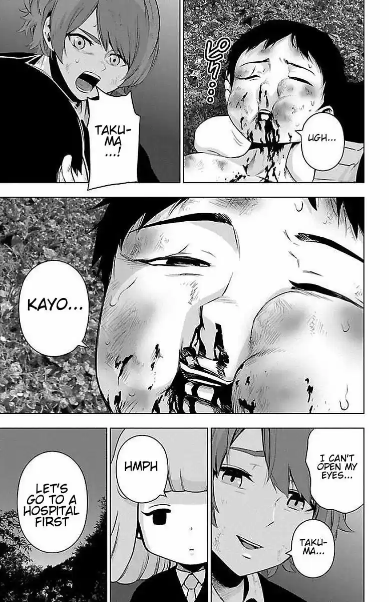 Mahou Shoujo Site ch.059