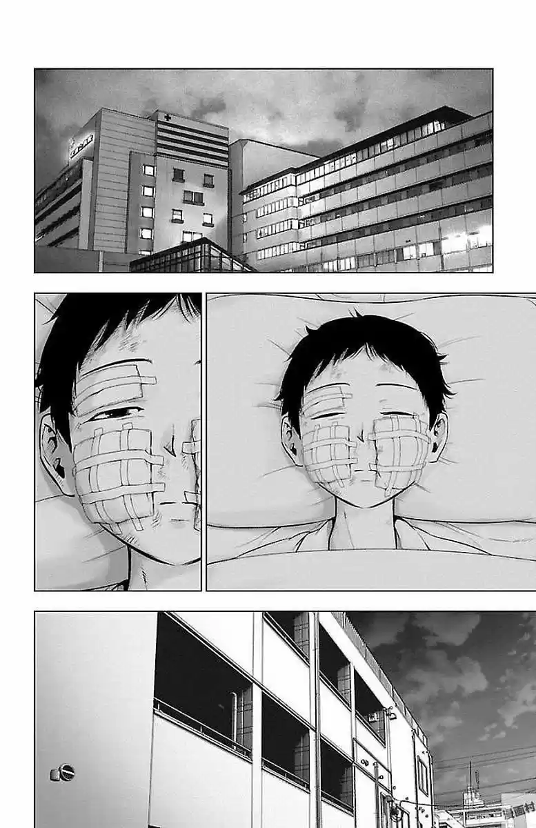 Mahou Shoujo Site ch.059