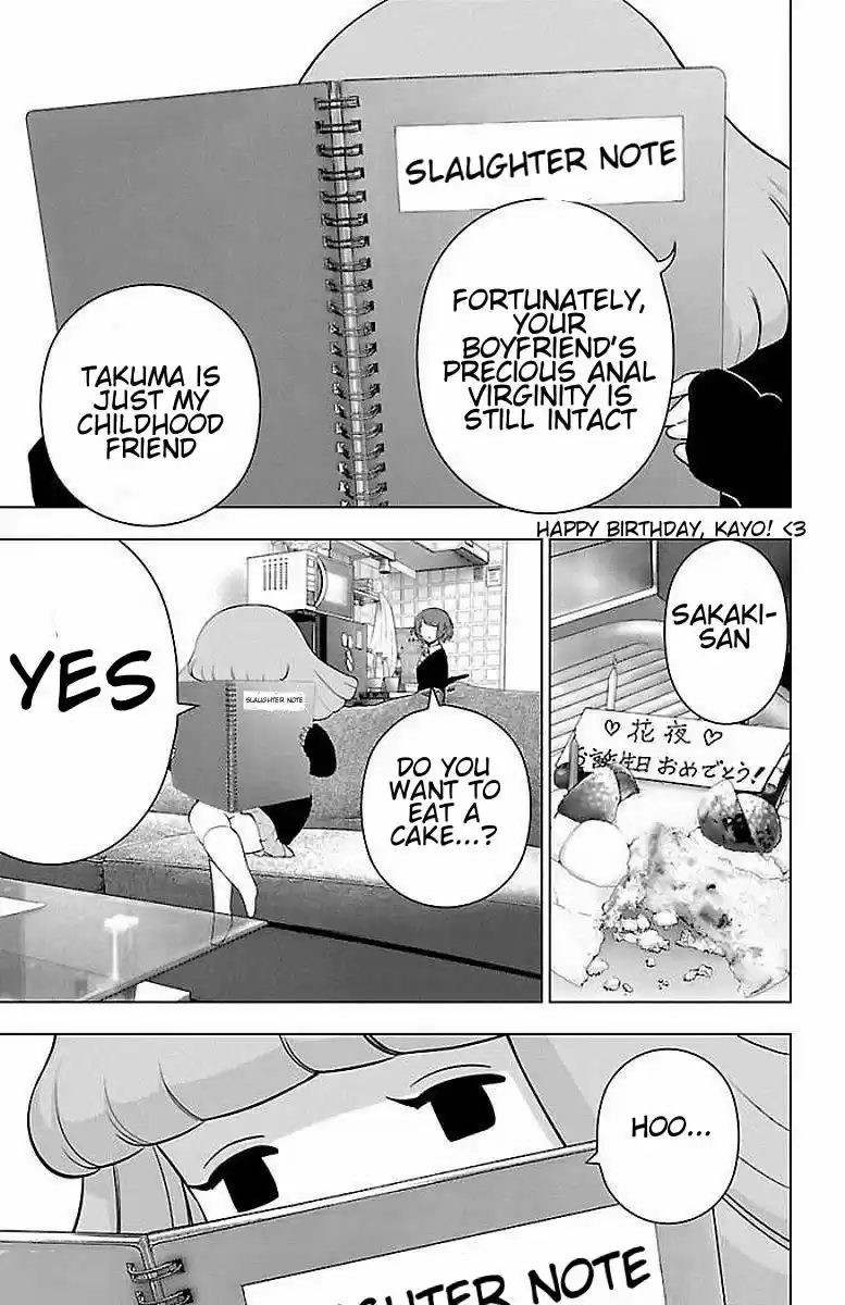 Mahou Shoujo Site ch.059