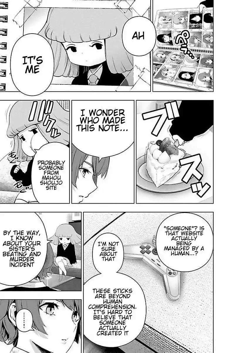 Mahou Shoujo Site ch.059