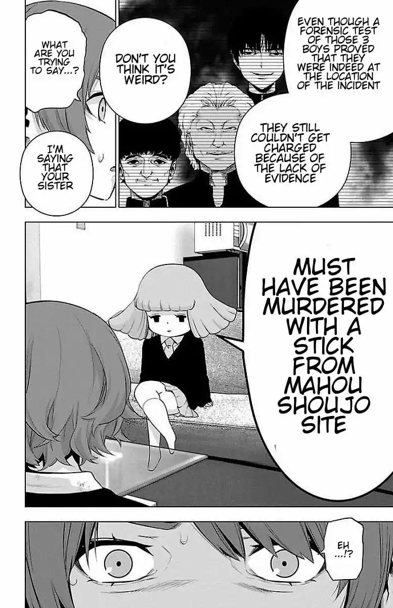 Mahou Shoujo Site ch.059