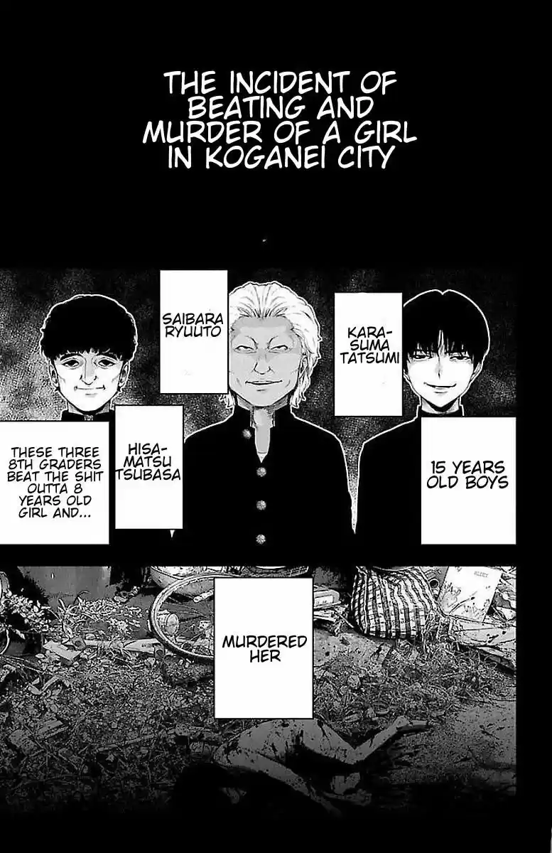 Mahou Shoujo Site ch.060