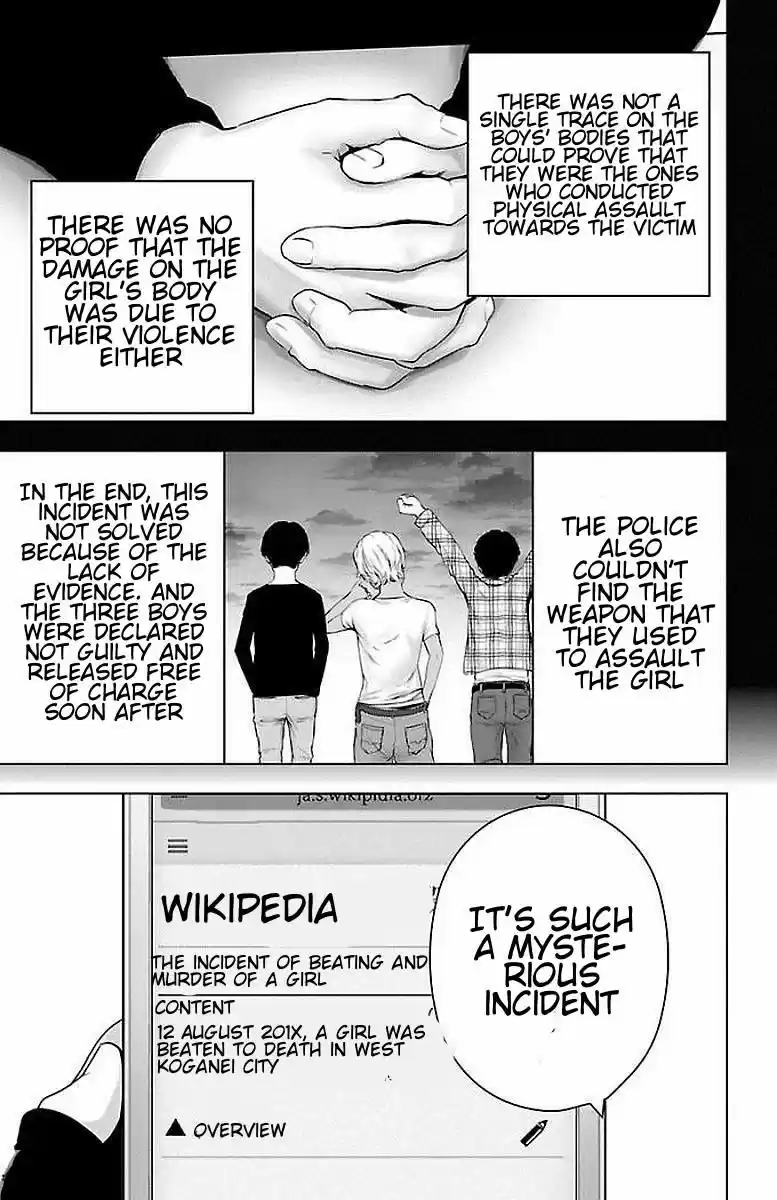 Mahou Shoujo Site ch.060