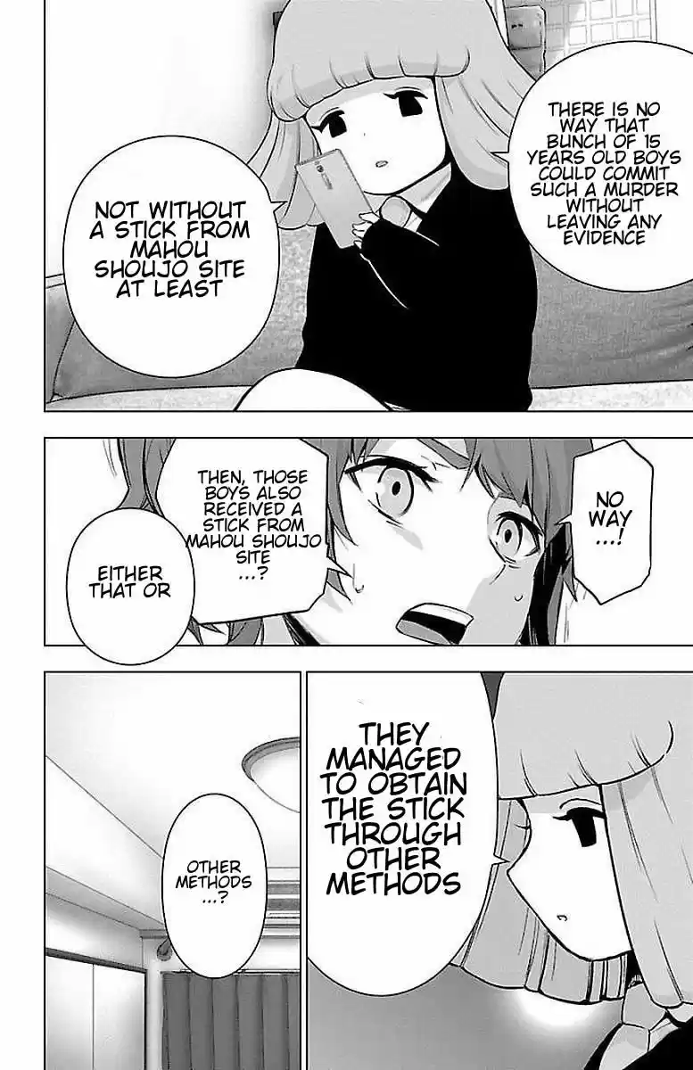 Mahou Shoujo Site ch.060