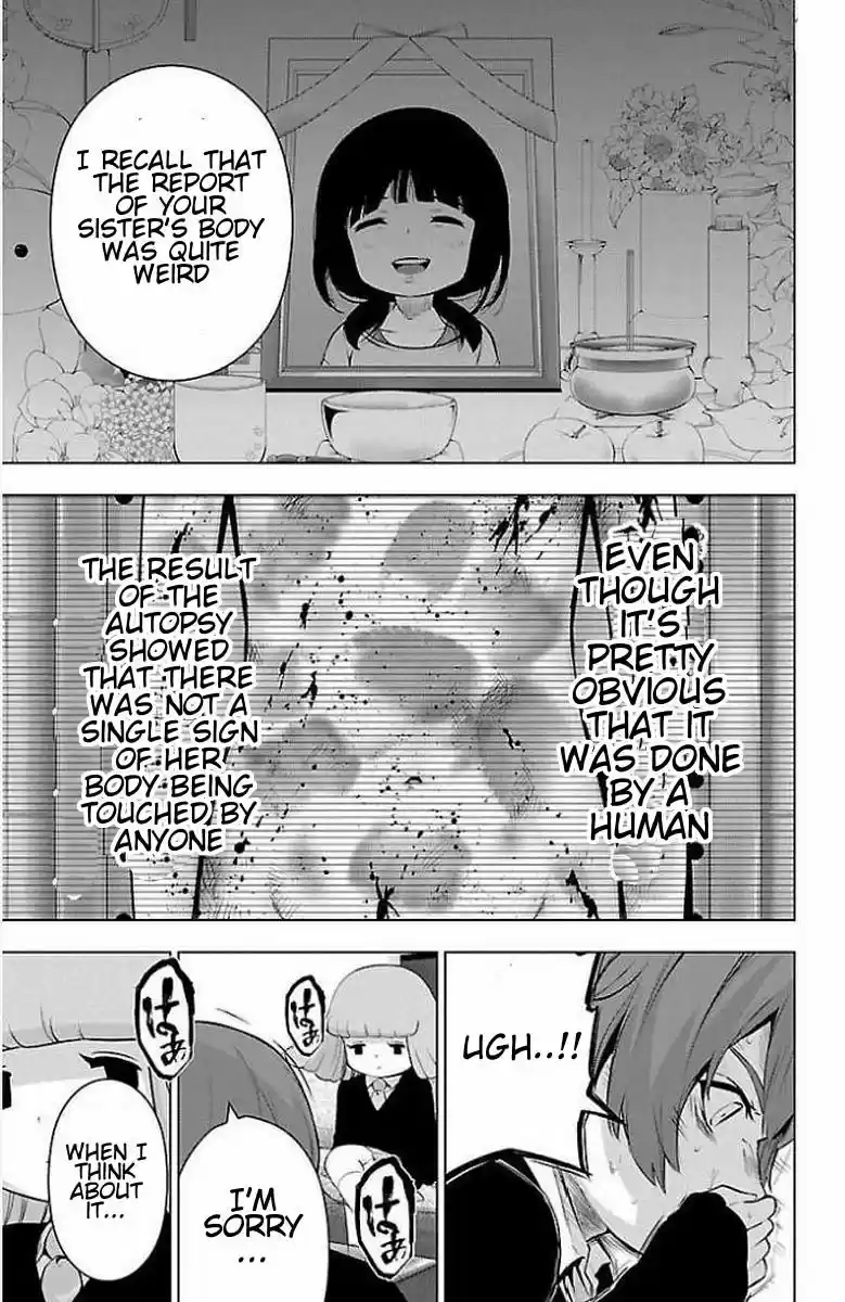 Mahou Shoujo Site ch.060