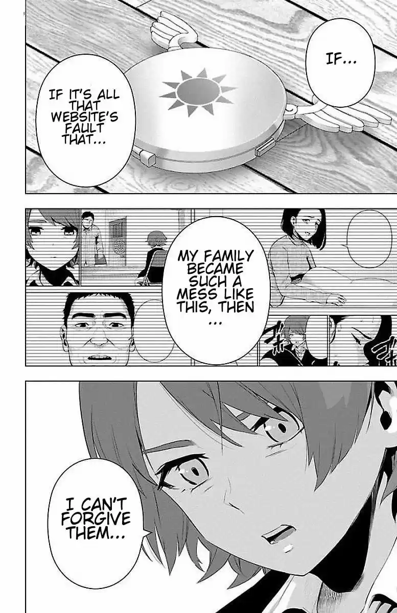 Mahou Shoujo Site ch.060