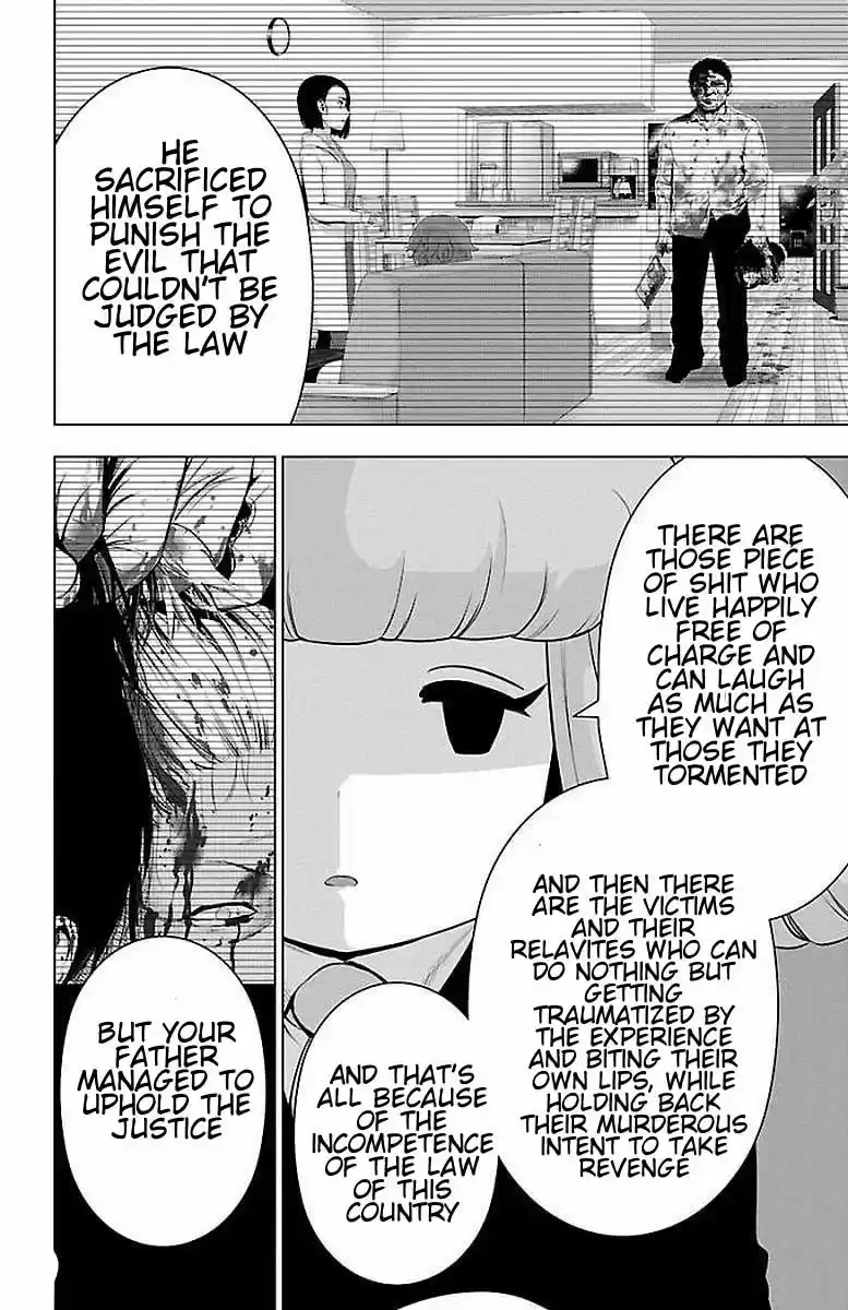 Mahou Shoujo Site ch.060