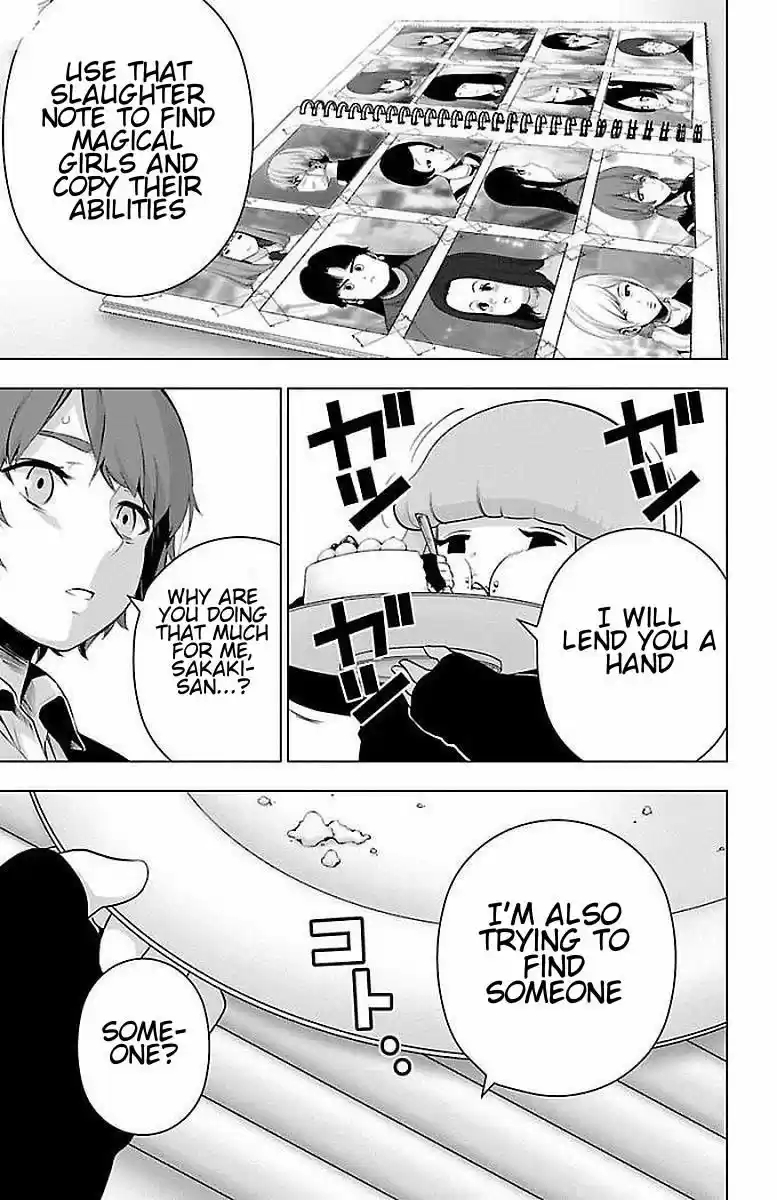 Mahou Shoujo Site ch.060