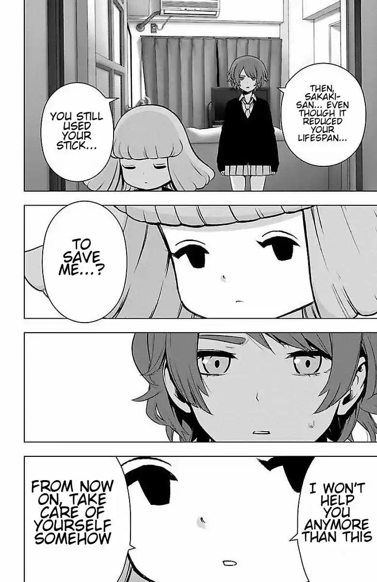 Mahou Shoujo Site ch.060