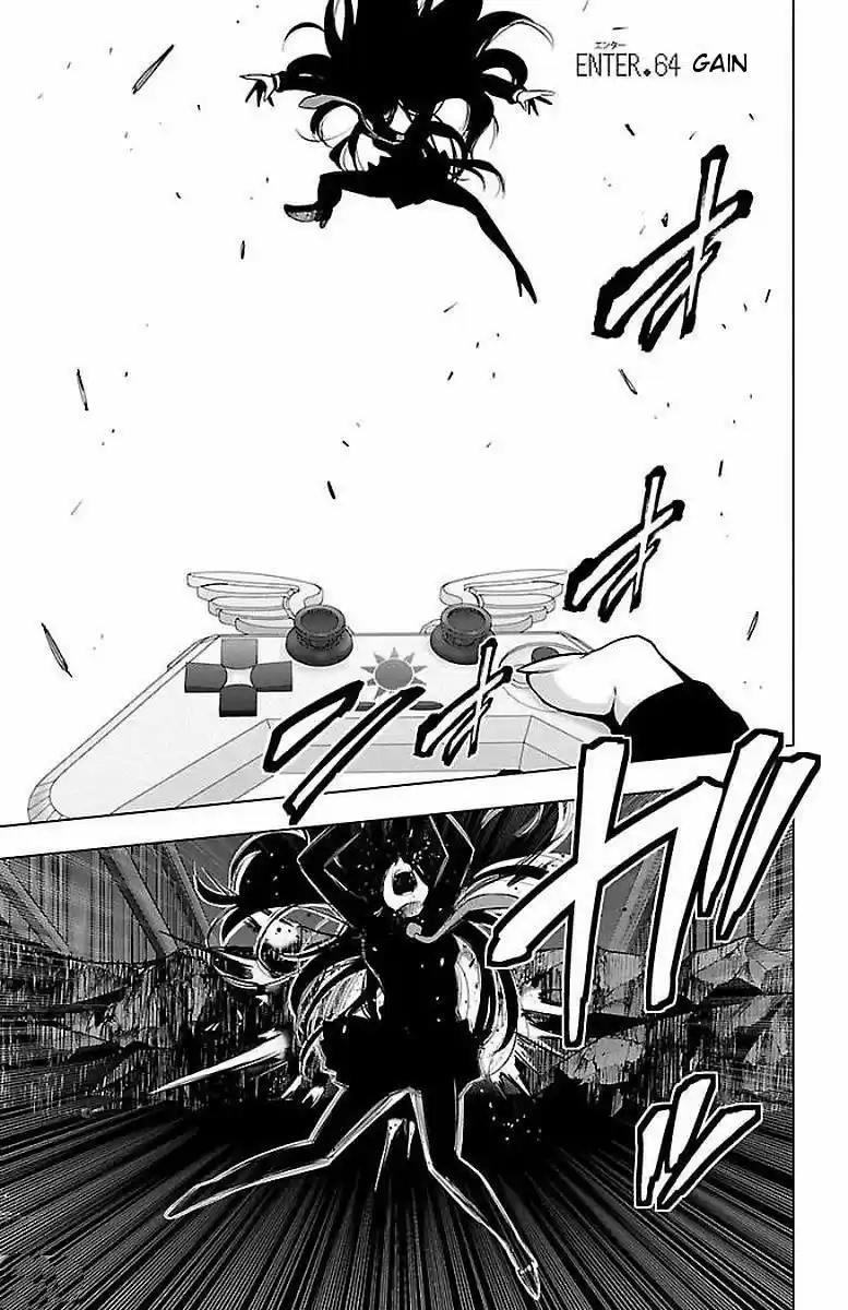 Mahou Shoujo Site ch.064