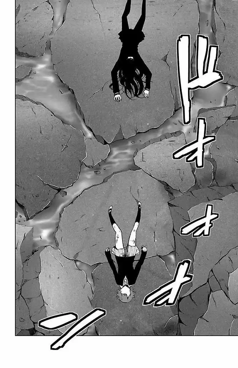 Mahou Shoujo Site ch.064