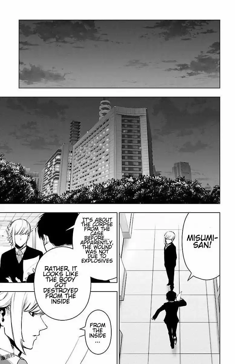 Mahou Shoujo Site ch.064