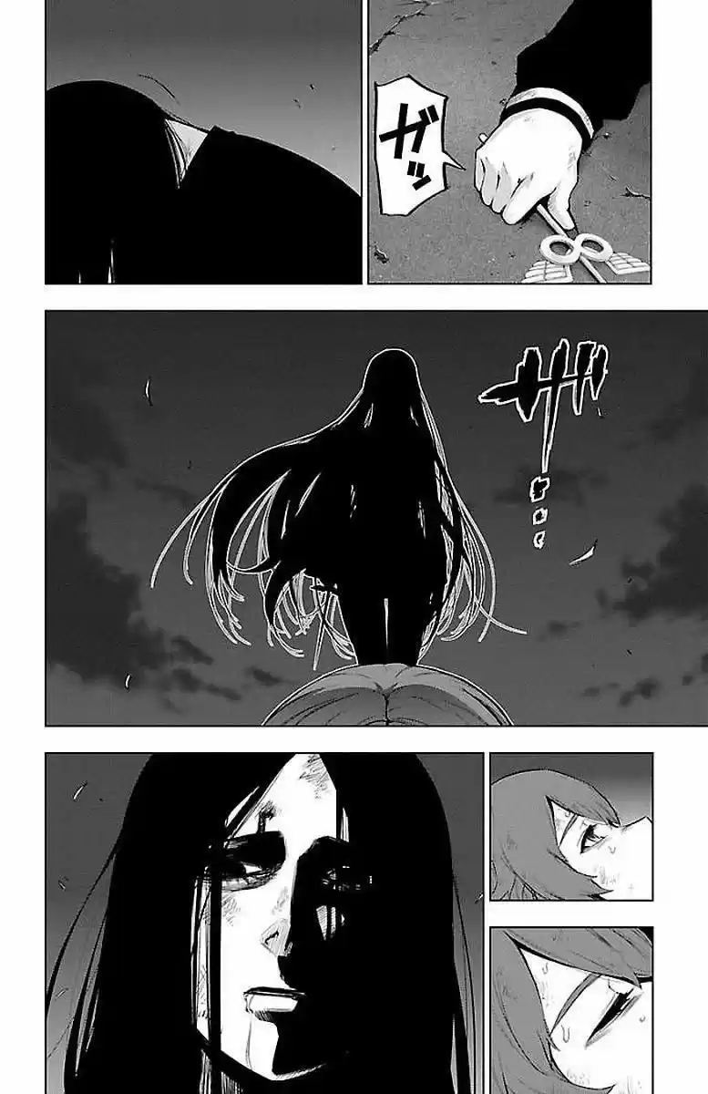 Mahou Shoujo Site ch.064