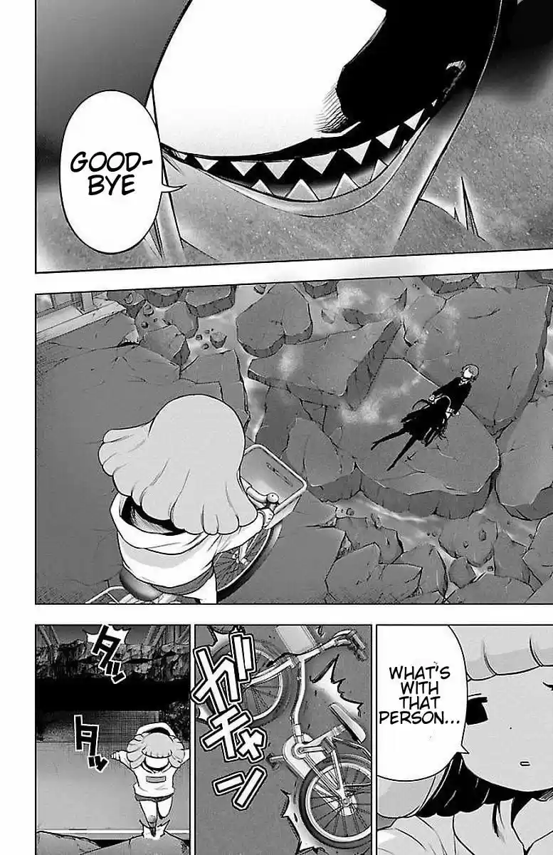 Mahou Shoujo Site ch.064