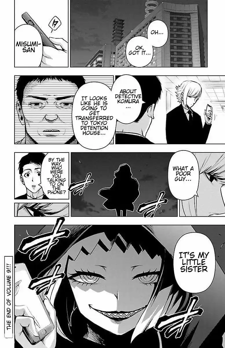 Mahou Shoujo Site ch.064