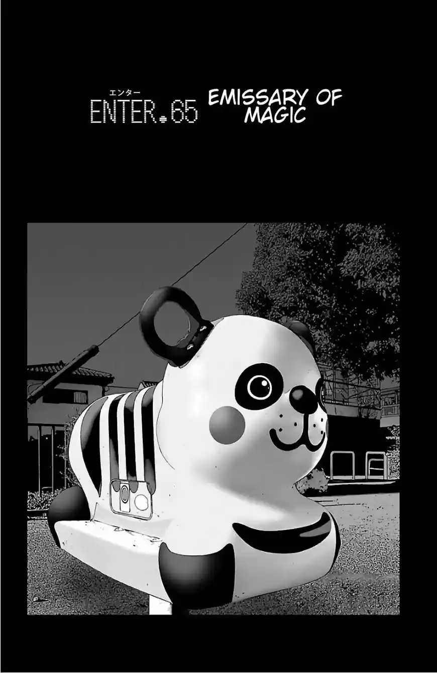 Mahou Shoujo Site ch.065