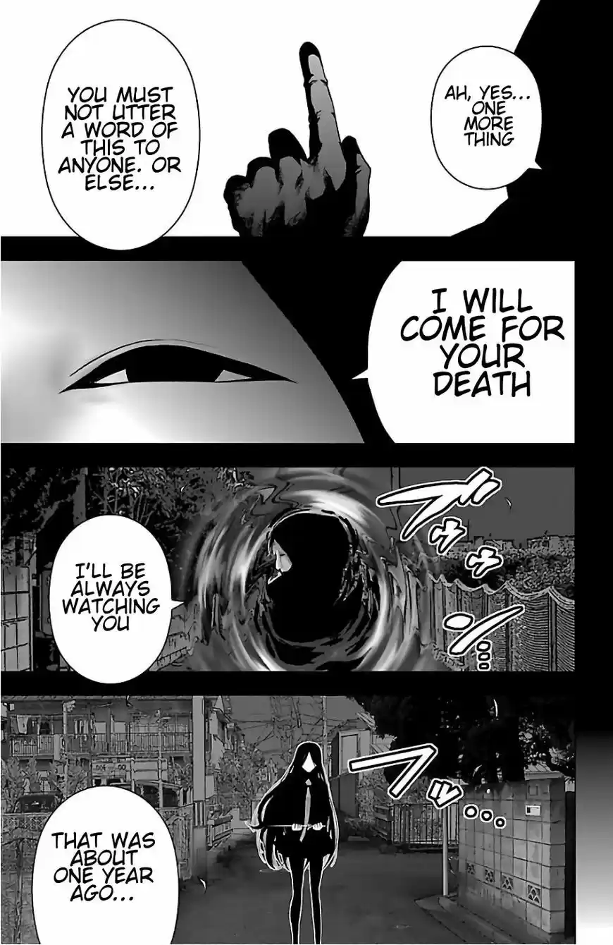 Mahou Shoujo Site ch.065