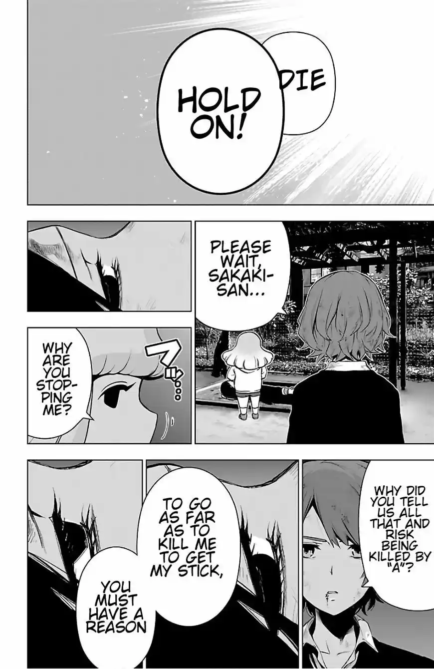 Mahou Shoujo Site ch.065