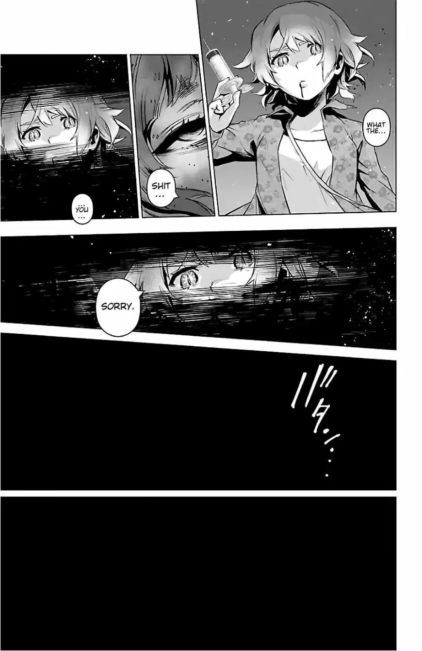 Mahou Shoujo Site ch.068